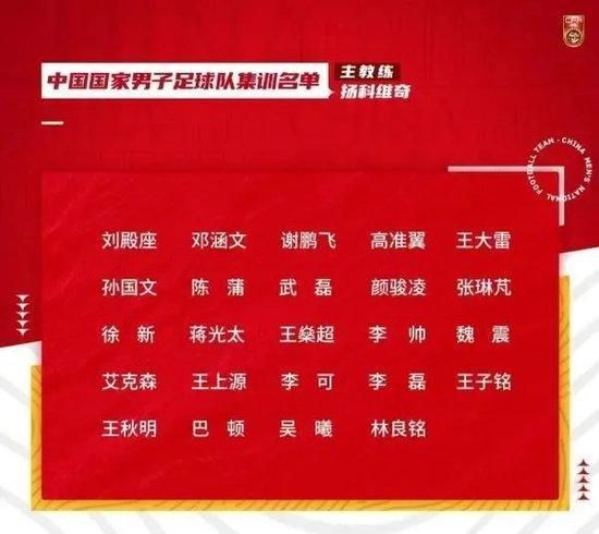激情设局